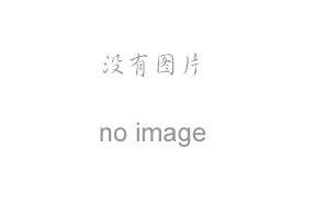 惦O(sh)yԇ